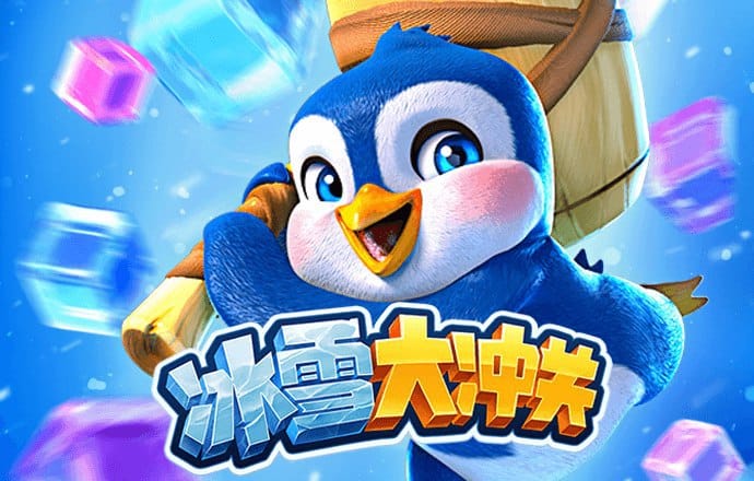 im电竞-手机登录入口最新版