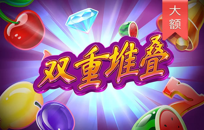 皇冠现金直营官网