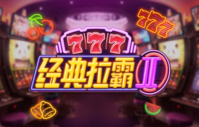 bti体育投注站