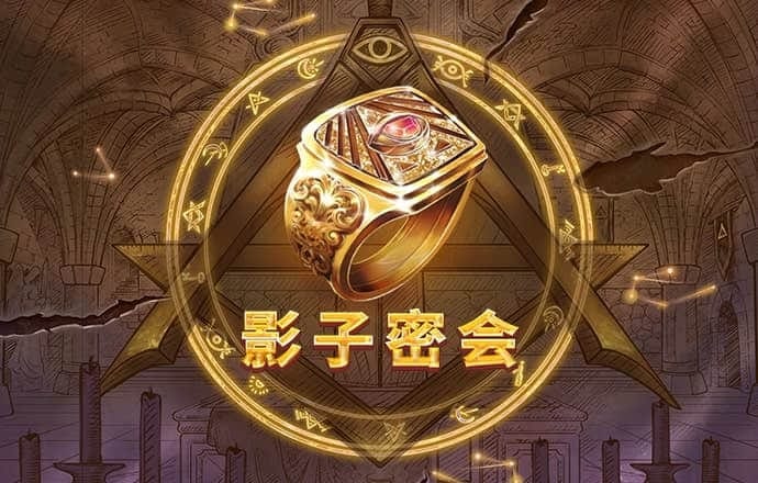亚博平台app手机