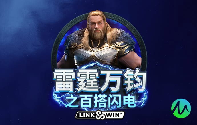 贝博体育官方网站下载