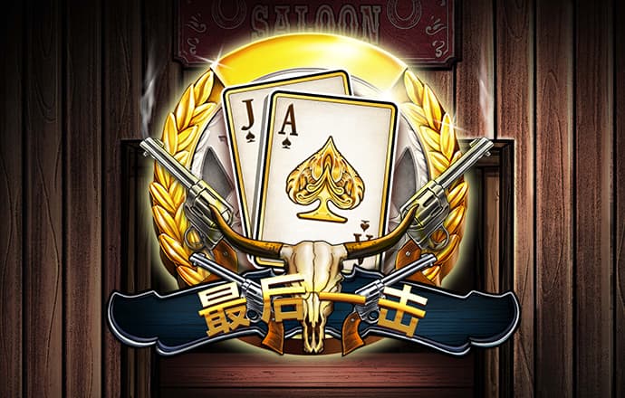 高云体育app
