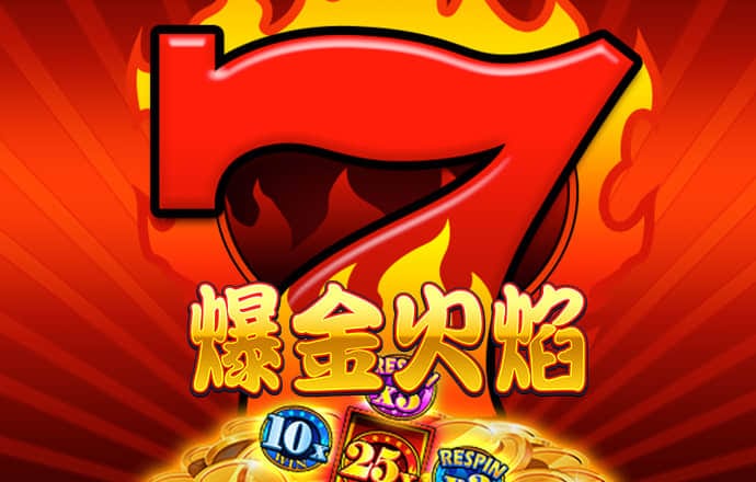 华体会hth体育最新版