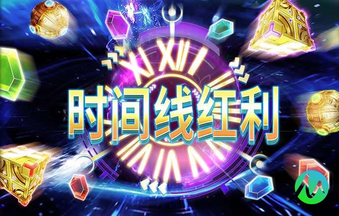 8868体育app网站