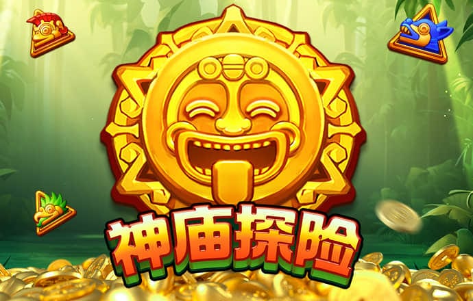 2024澳门原料网大全